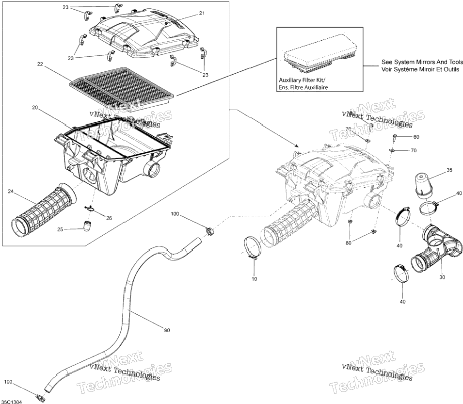 Air Intake