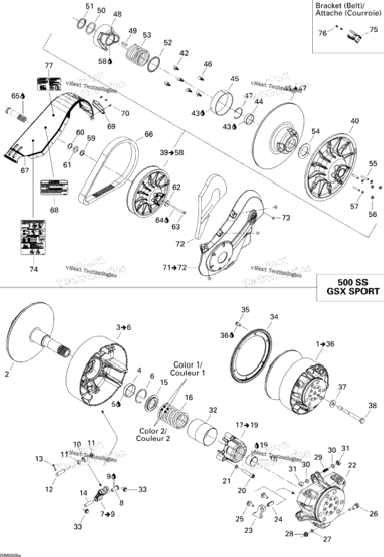 Driven Pulley Gsx 500 Ss