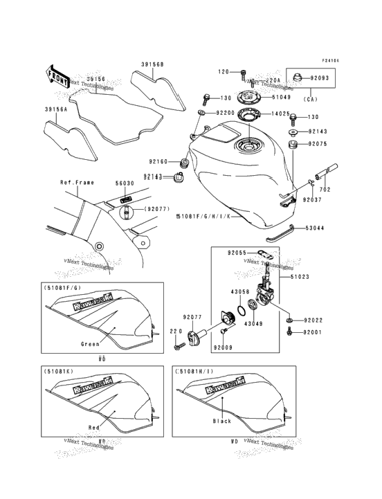 Fuel Tank (Zx600-G2)