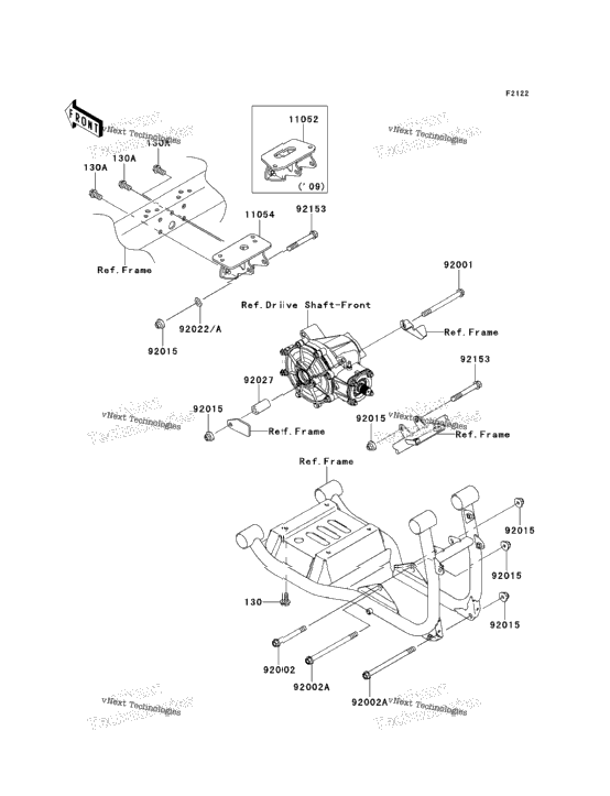 Engine Mount