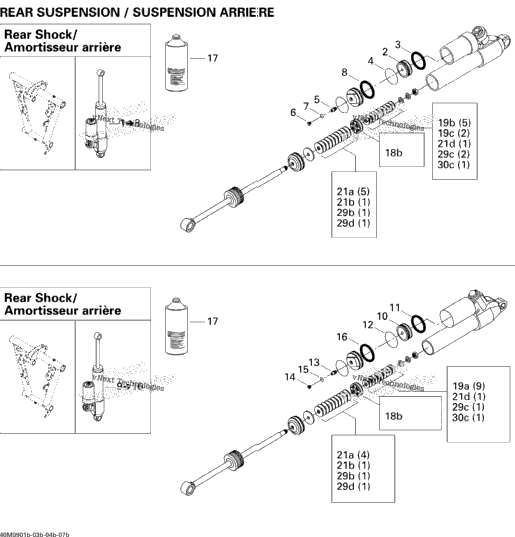 Take Apart Shock, Rear 2 X