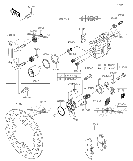 Rear Brake