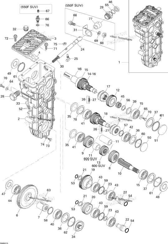 Transmission