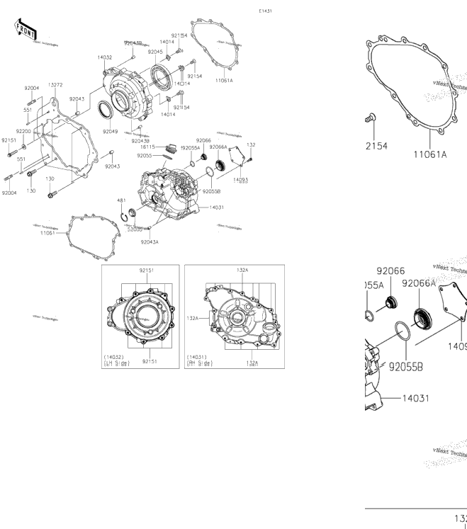Engine Cover(S)