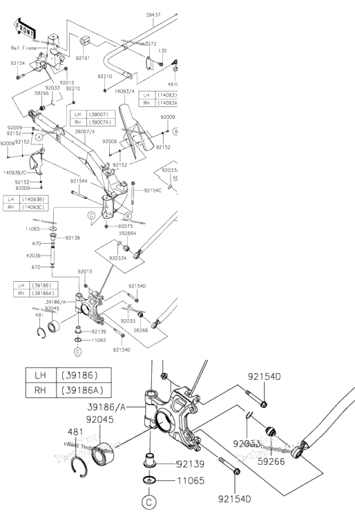 Rear Suspension