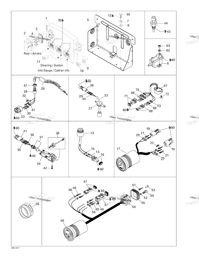 Electronic Module And Electrical Accessories