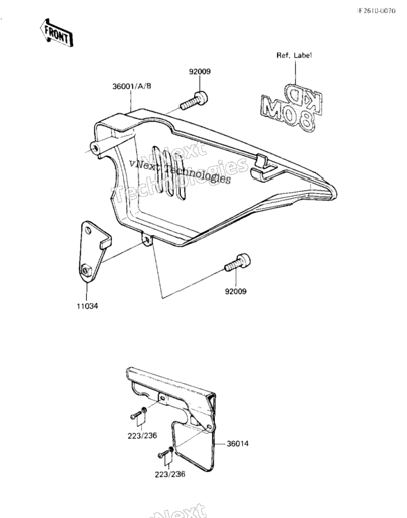 Side Cover/Chain Cover